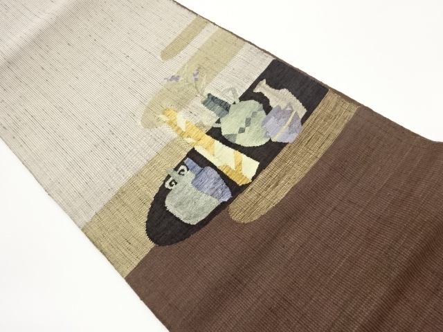 JAPANESE FUKURO OBI / TSUMUGI / WOVEN FLOWER VASE